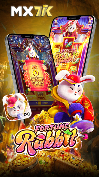 mobi-game-4