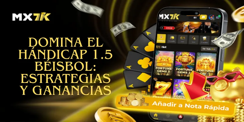 Hándicap 1.5 Béisbol